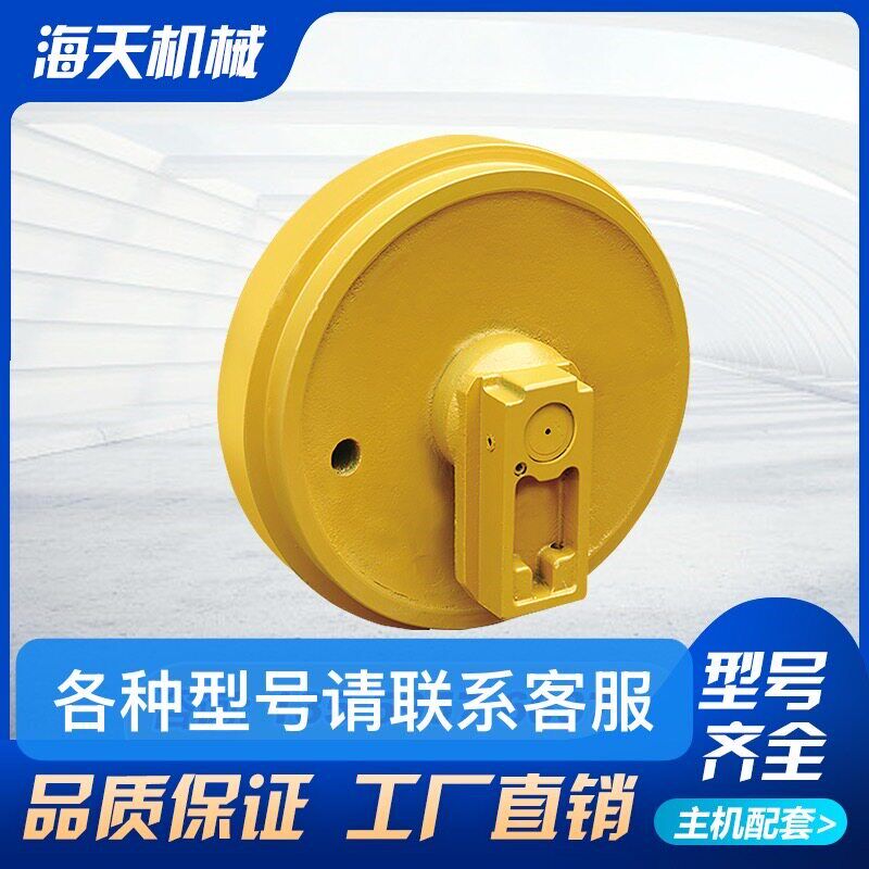 热销挖掘机链板推土机板挖机链条链筋链轨链节链骨履带板螺丝