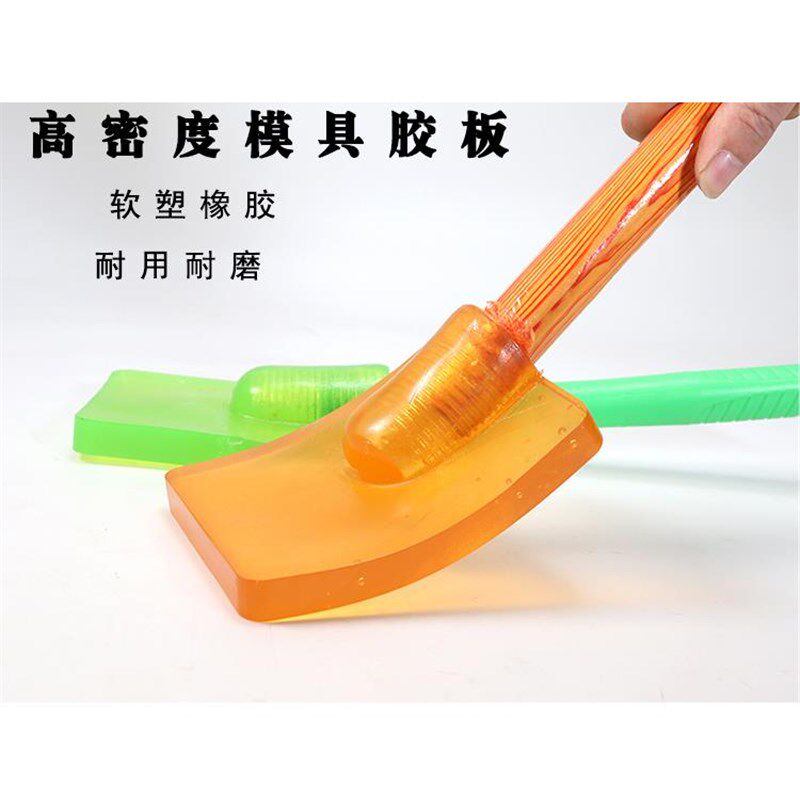 热销地砖拍打板铺瓷砖敲打工具橡胶贴墙铺砖敲平锤打泥工安装胶锤