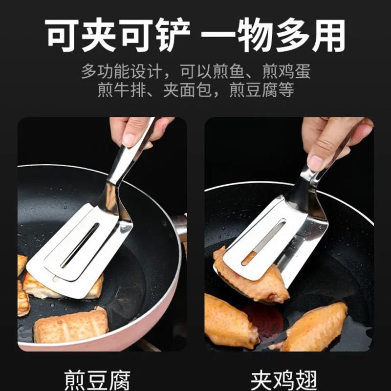 热销304不锈钢煎鱼夹子煎铲牛排铲家用厨房锅铲多功能牛排夹煎饼