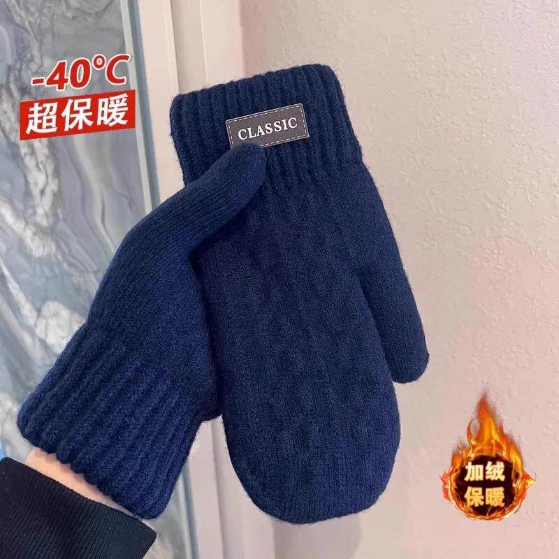 热销无指手套冬季女加厚保暖毛绒双层连指防风防寒学生高颜值通勤