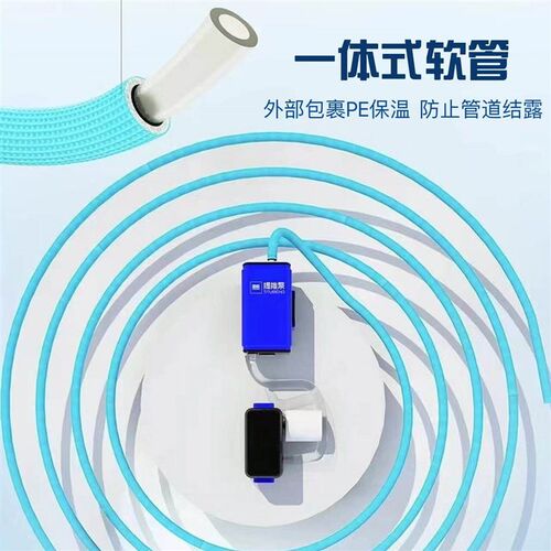 热销温格排水泵专用水管 冷凝水专用管 空调水泵排水管