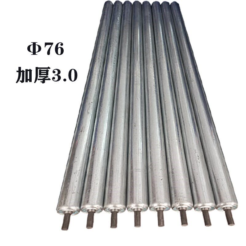 热销76mm不锈钢托辊输送带滚筒加厚加长镀锌304从动辊轴链轮胶盖