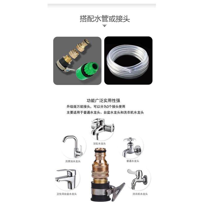 热销开槽机角磨机云石机n加水喷嘴头水泵自停锯片降温防尘切割机