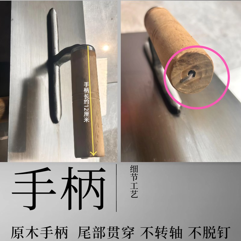 热销泥工工具大全铁板抹灰刀锰钢泥刀大号水泥抹子泥瓦匠专用泥板