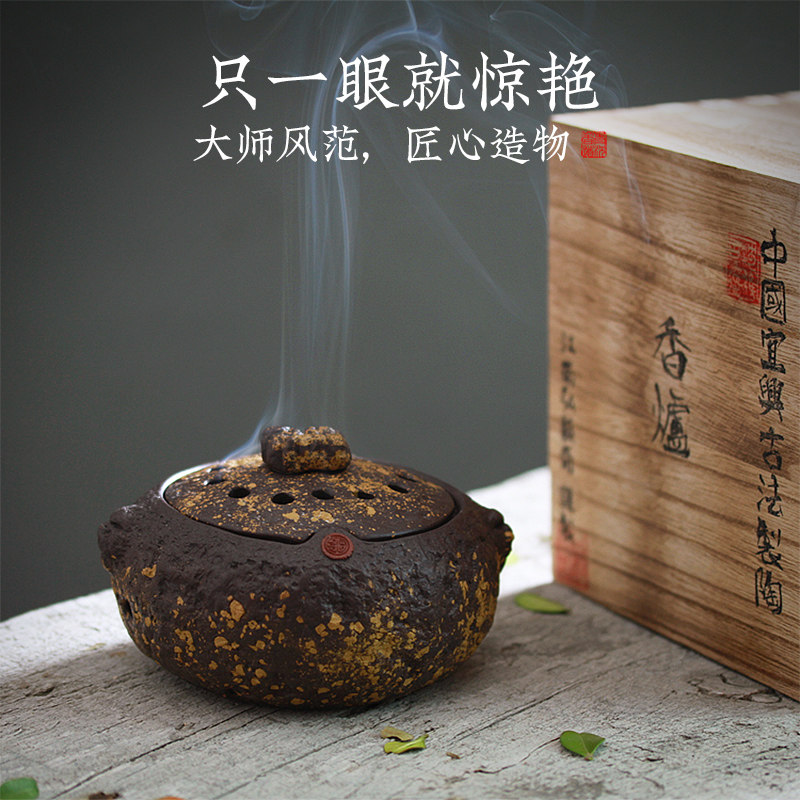 热销青沉紫砂檀香炉 手工盘香线香塔香炉仿古陶瓷香插香具用品香