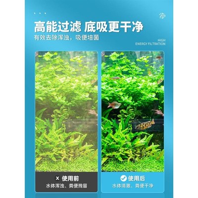 热销鱼缸过滤制氧一体机小型免换水超静音循环氧气泵净水三合一器