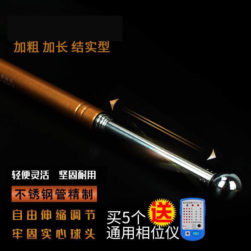 热销空鼓锤验房工具专业敲瓷砖地砖墙面加厚加粗响鼓锤验收锤验房