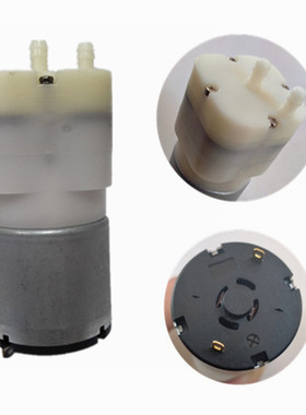 热销微型气泵 微型负压泵520 02PM微型真空泵 抽气泵 吸气泵 增压