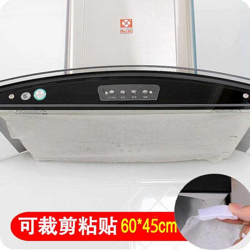 热销油烟机伴侣 过滤吸油纸吸油棉耐高温防油厨房家用吸油膜油烟