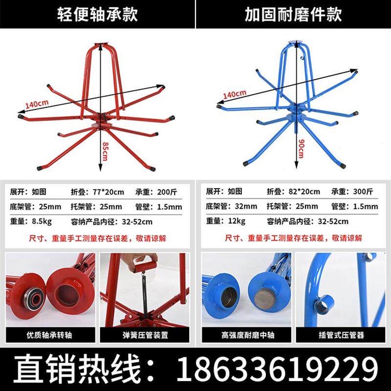 热销地热地暖管轴承放管器空调管放管架子放线电缆盘管器加厚加强