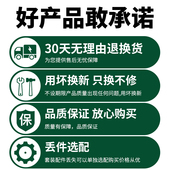 多功能汽修车 汽车维修理工具箱万能 热销保联 棘轮套筒扳手套装