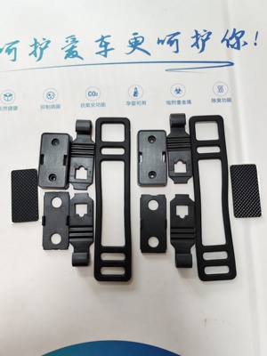 通用凌度卡仕达保速捷第一现场记录仪固定卡扣挂钩挂勾绑带背板