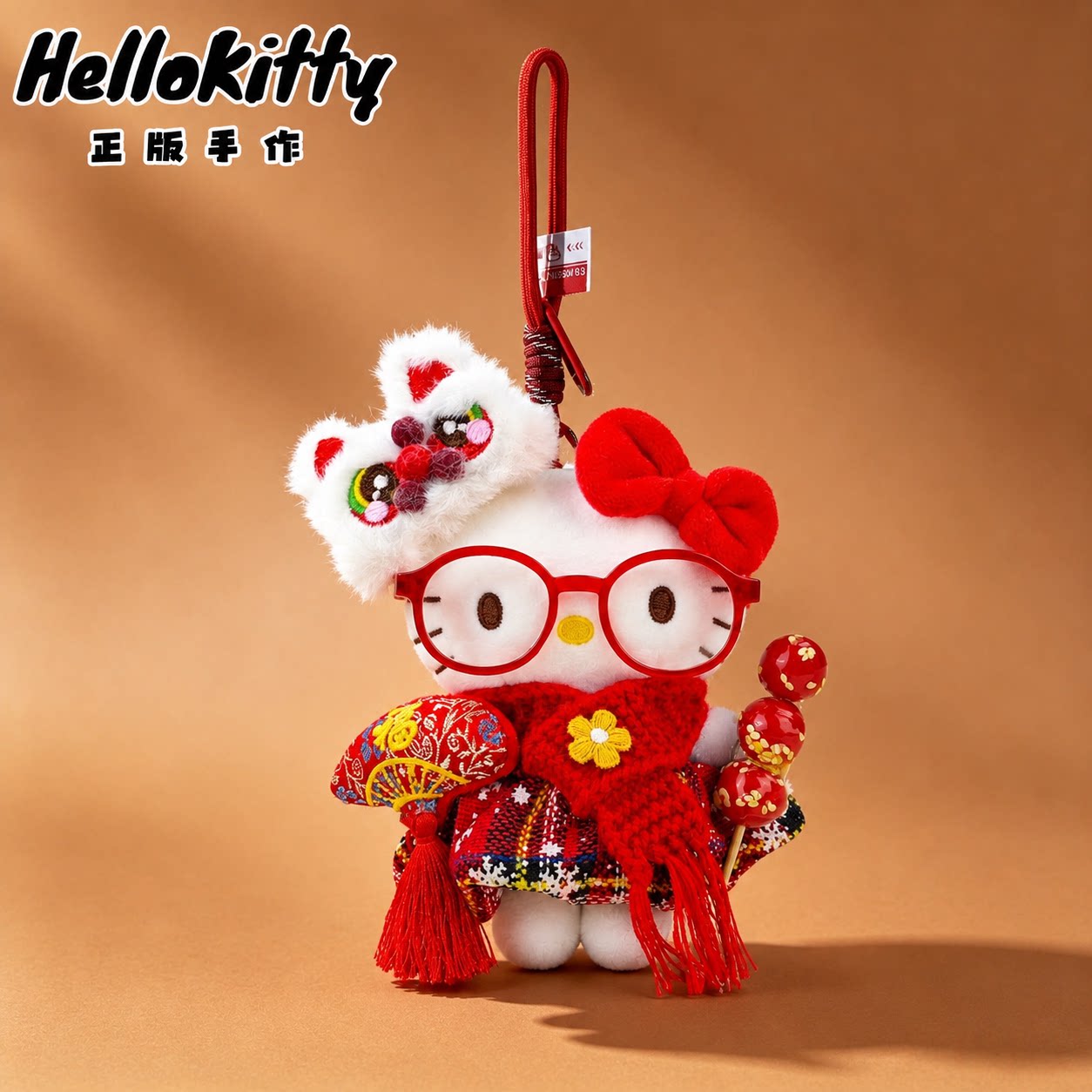 正版HelloKitty包挂件本命年礼物