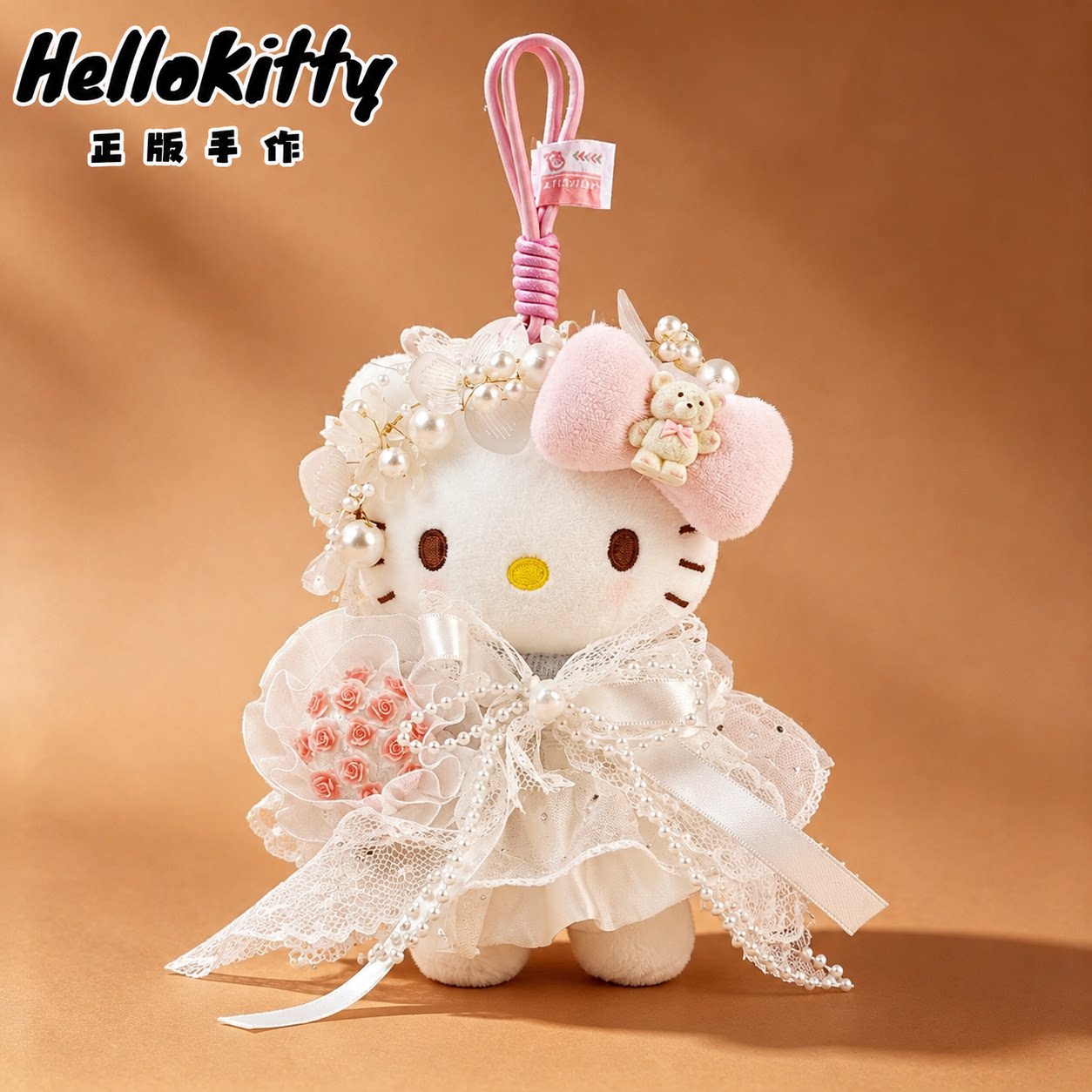 正版凯蒂猫包挂件HelloKitty礼盒图片