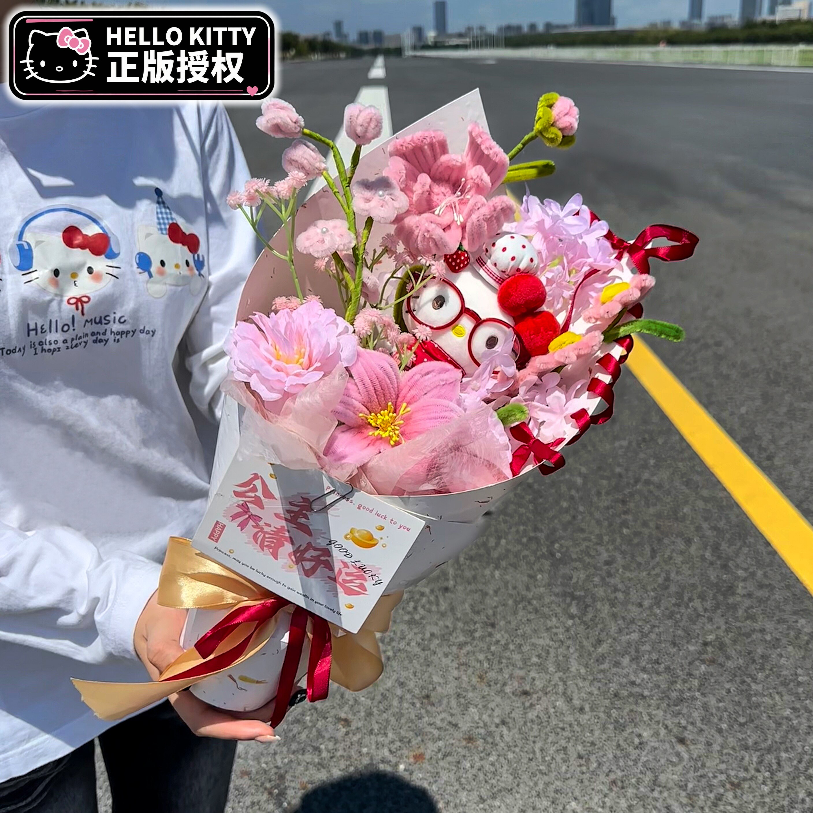 三丽鸥玩偶仿真花束扭扭棒礼物女图片