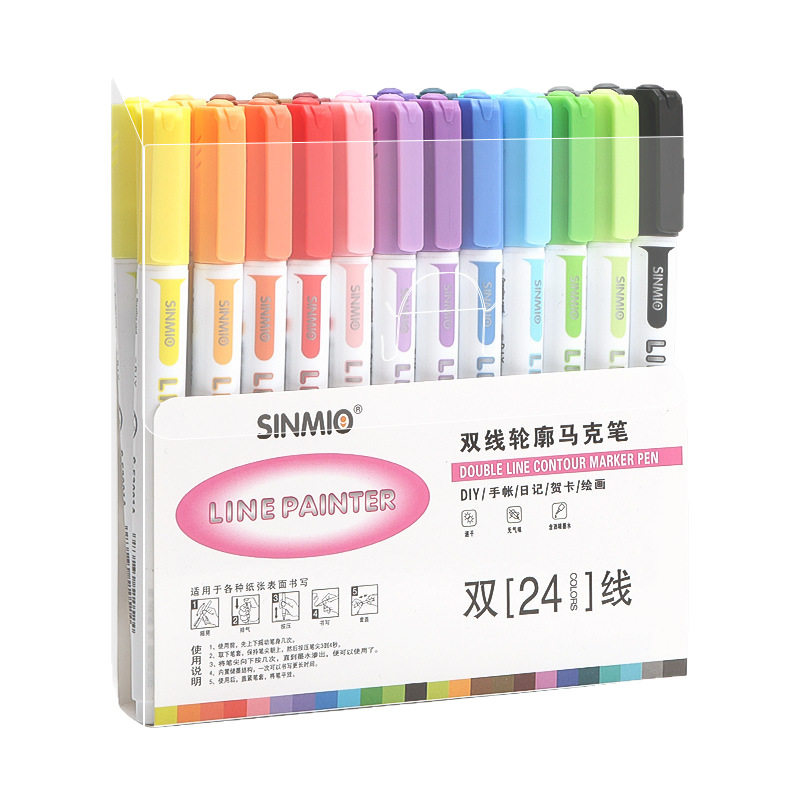 双线轮廓笔果冻色啫喱套装手多账光速手抄报彩色色儿童DIY干闪,文具电教/文化用品/商务用品,轮廓笔,淘宝优惠券,粉丝福利购,淘宝优惠卷