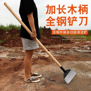 鸡粪铲鸡屎铲猪j粪铲养殖工具清粪铲刮粪铲粪清洁铲子铲墙皮铲子