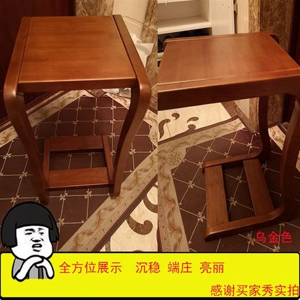 6R实木小边几小茶几客厅迷你可移动小角几卧室Q床边桌沙发几乌金
