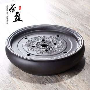 紫砂功夫茶具大号茶盘茶台茶D海茶船托盘陶瓷特价 储水式 圆形干泡