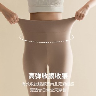 高T腰棉毛裤 德绒无痕秋裤 大码 女内穿秋冬季 打底线 加绒加厚保暖裤