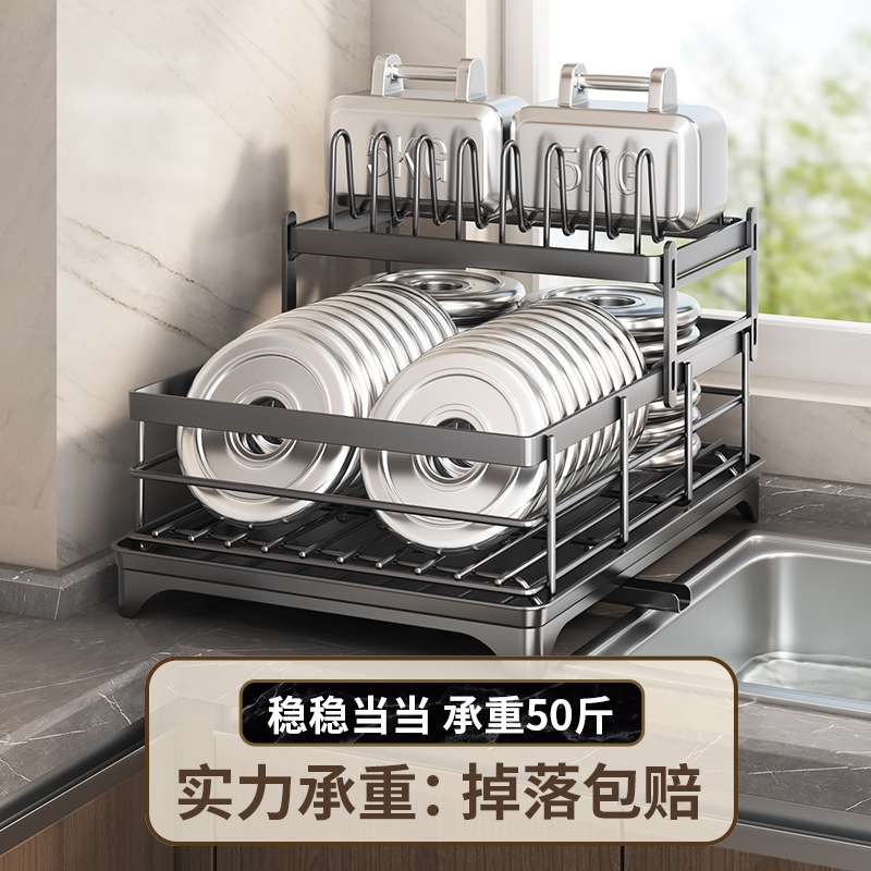 碗架厨房置物架自排水不锈钢碗筷餐具篮家用台面碗碟沥水架收纳架