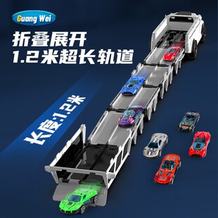 儿童玩具变形l弹射轨道车折叠收纳轨道合金竞技赛车惯性大G车 新品