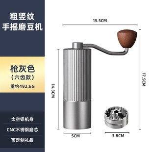 磨豆机咖啡豆研磨机手摇磨豆机手磨咖O啡机手动咖啡研磨器