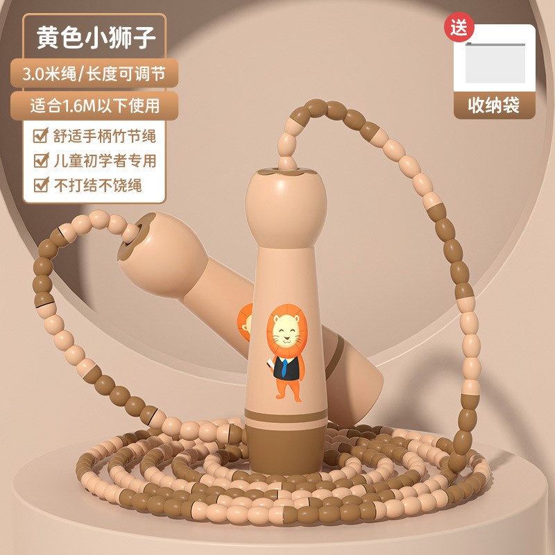 跨境儿童跳绳棉绳初o学者小学生体育运动用品幼儿园学生跳绳