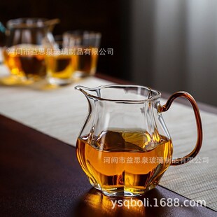 瓜棱公d道杯高硼硅玻璃杯高端公杯分茶器泡茶功夫茶具茶海茶 日式
