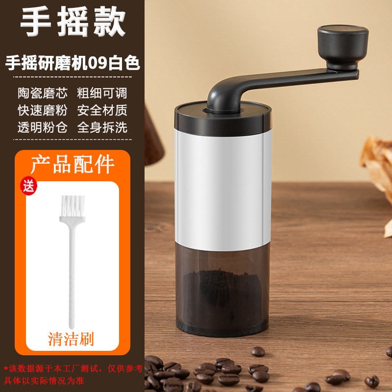 电动磨豆机家用小型咖啡豆研磨机便携式手磨N手摇咖啡研磨器咖啡
