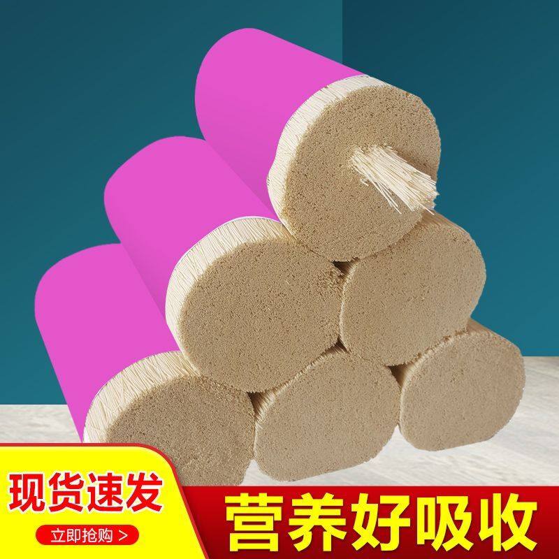 纯手工农家超细挂面龙须面老人产妇月子宝宝发酵空心面条批发包邮