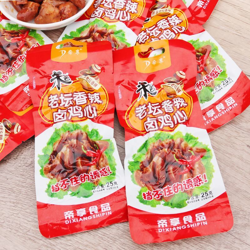 老坛香辣卤味25g休闲零食辣味鸡心开袋即食解馋休闲爆款下酒菜