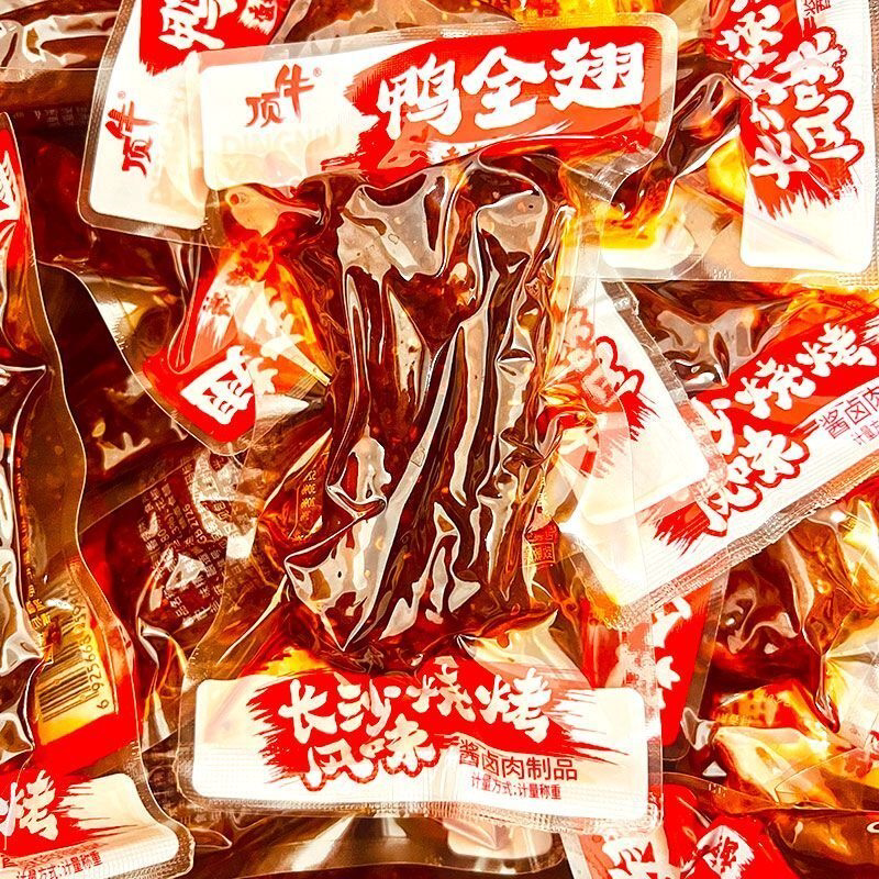 顶牛鸭全香辣爆辣鸭翅手全翅膀辣味湖南特产卤料下酒菜零食同款