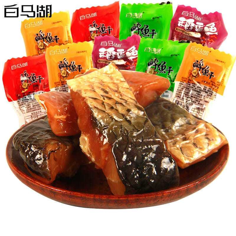 白马湖醉鱼干绍兴特产鱼干原味香辣零食即食鱼干休闲小包装多口味