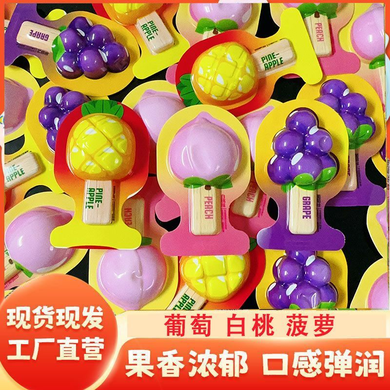 水果冰淇淋造型果冻果棒果酪添加果汁水果味即食可冷冻零食果酪棒