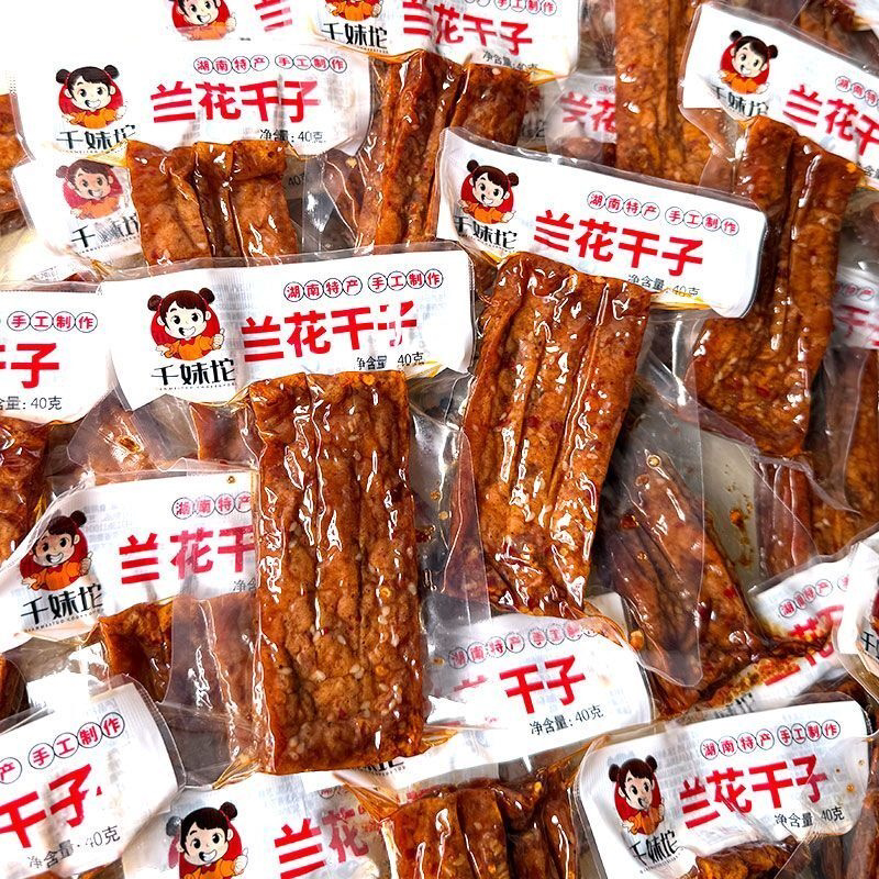 千妹坨兰花干子湖南特产麻辣豆干小零食山胡椒味豆腐干小吃香干