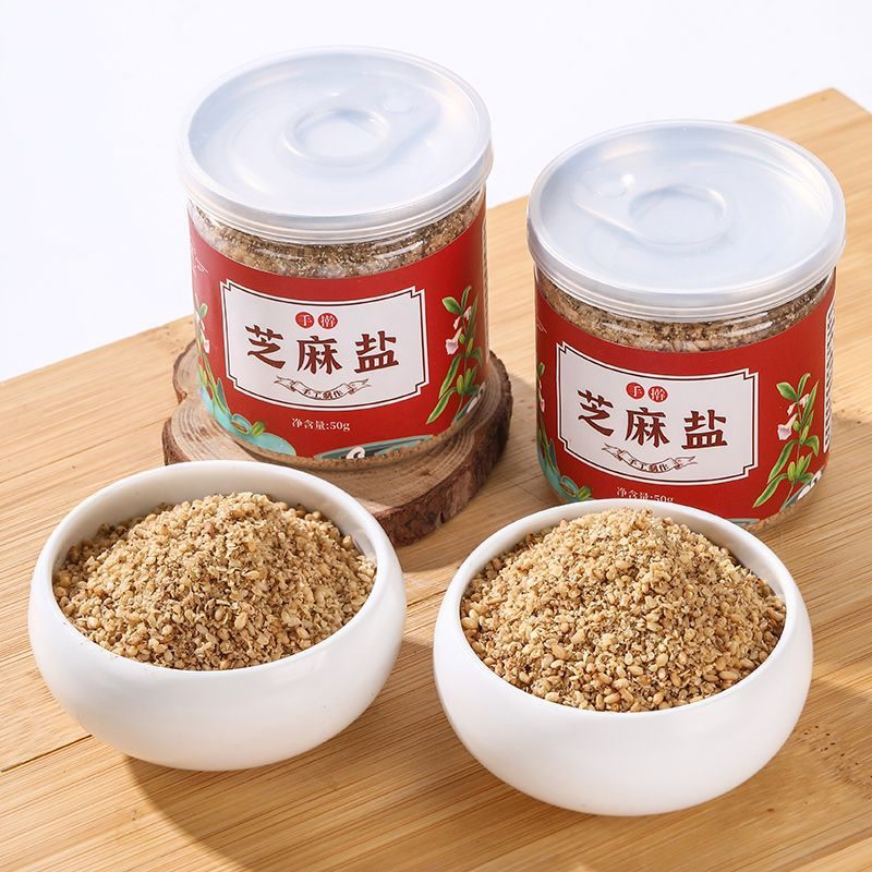 芝麻盐手工芝麻盐河南特产黑芝麻盐河南芝麻盐夹馍烤肉蘸料
