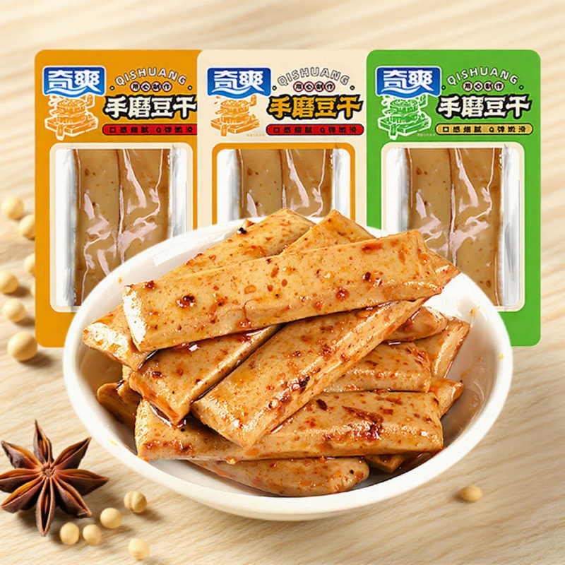 奇爽重庆手磨豆干约23g卤香辣山椒味休闲零食即食豆腐干Q弹滑嫩