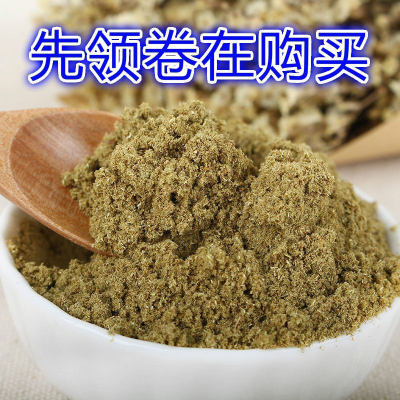 新疆特产纯孜然粉烤肉烧烤调料孜然粉撒料香料批粉发100/500可选