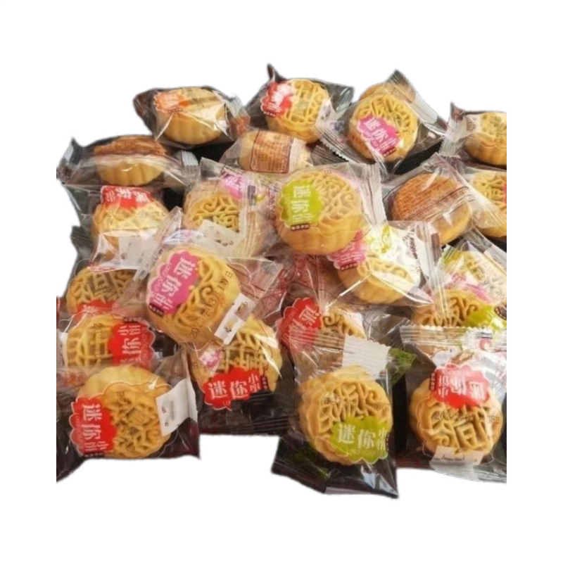 老牌子广式迷你小中秋月饼五仁板栗红豆独立包装整箱零食批发