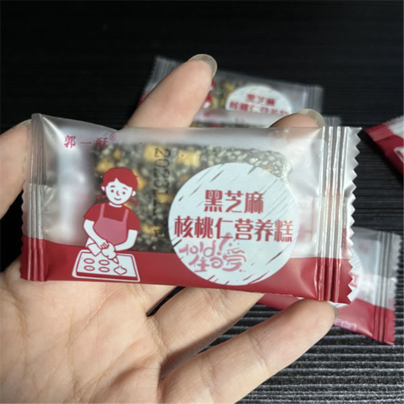 黑芝麻核桃糕红枣枸杞软糕孕妇健康营养糕纯手工切糕休闲零食批发
