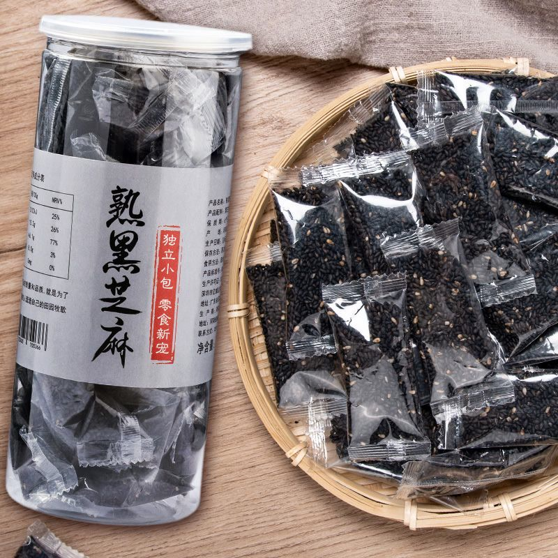 熟黑芝麻今年新货黑芝麻炒熟即食干净无沙黑芝麻小包装炒熟黑芝麻