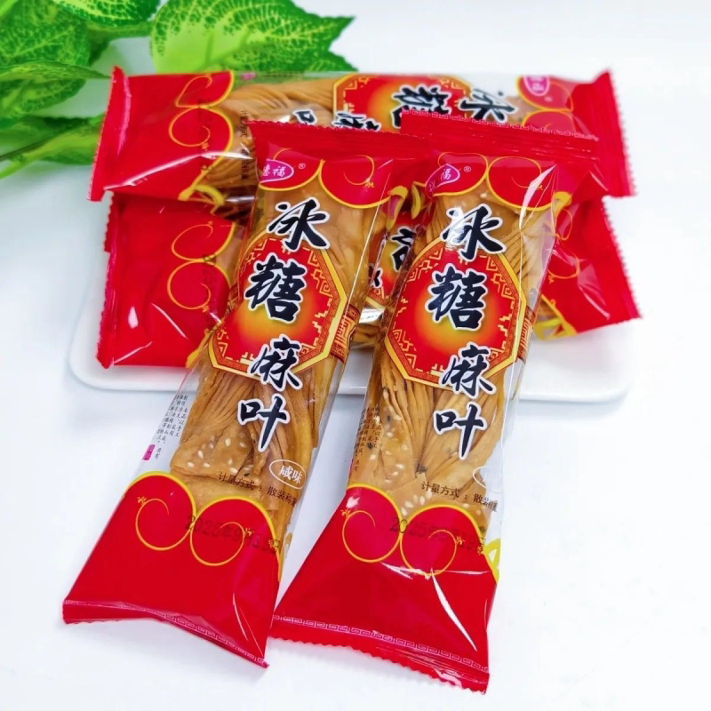 冰糖麻叶河北特产唐山排叉山东麻花手工馓子千层麻花小包装麻叶子