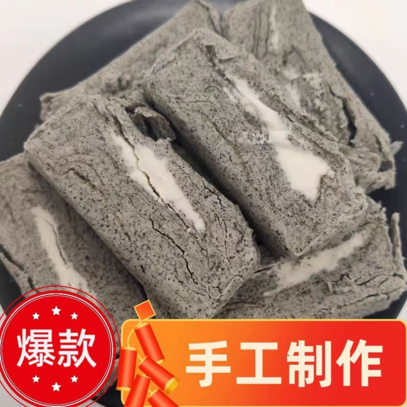 猪油麻酥糖古镇特产酥糖零食小吃纯手工老式酥糖传统糕点350克