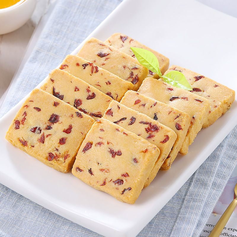 蔓越莓曲奇饼干400g网红解馋零食小吃休闲食品早点散装整箱包邮
