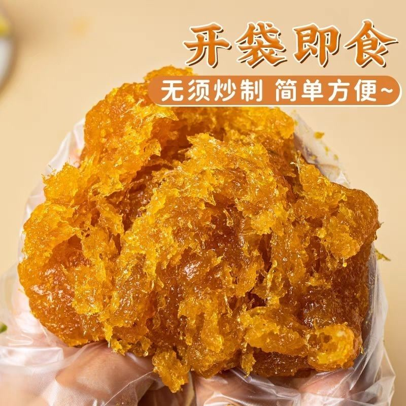 凤梨酥|金黄酥脆|醇香凤梨味|中秋月饼纯土凤梨馅|低糖 家用