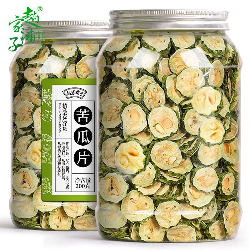 苦瓜片干 纯原味苦瓜茶干苦瓜泡水喝的天然新货果蔬苦瓜茶200g/罐