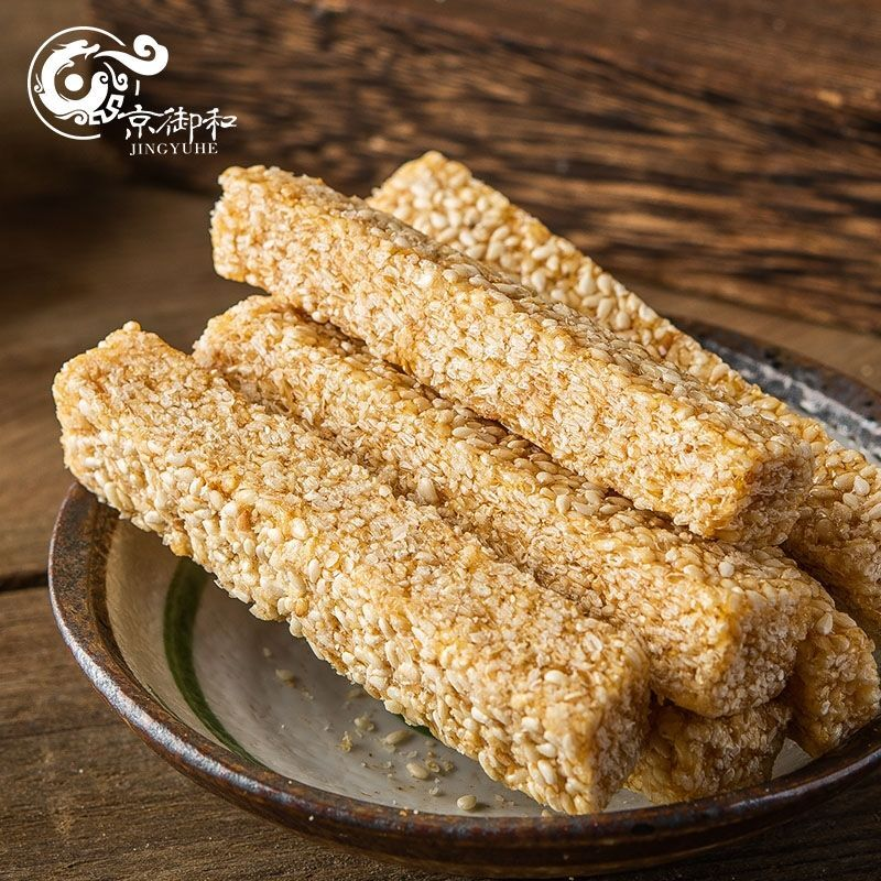京御和芝麻条麻糖棍老式手工怀旧芝麻糖玉条酥传统灶糖芝麻酥180g
