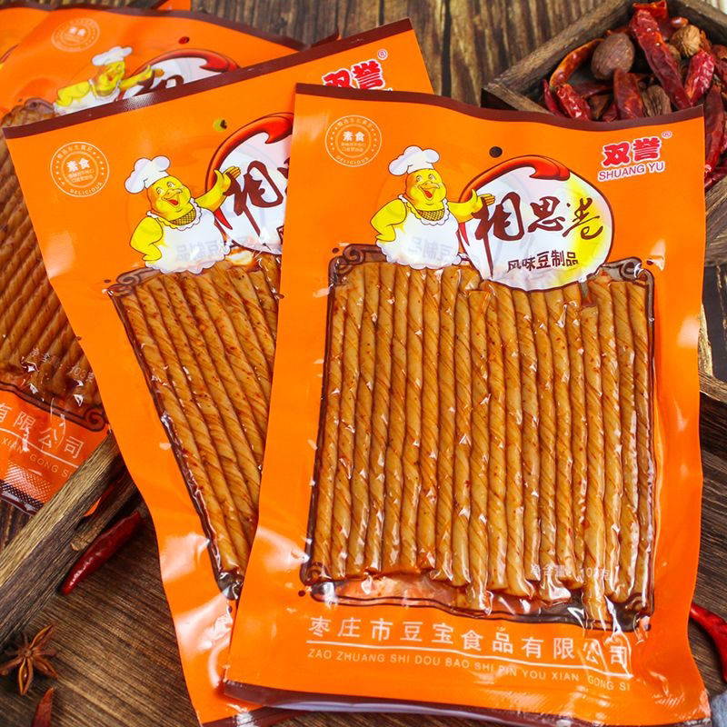 大袋双誉相思卷宿舍老式相思卷素羊肉串开袋即食好吃休闲