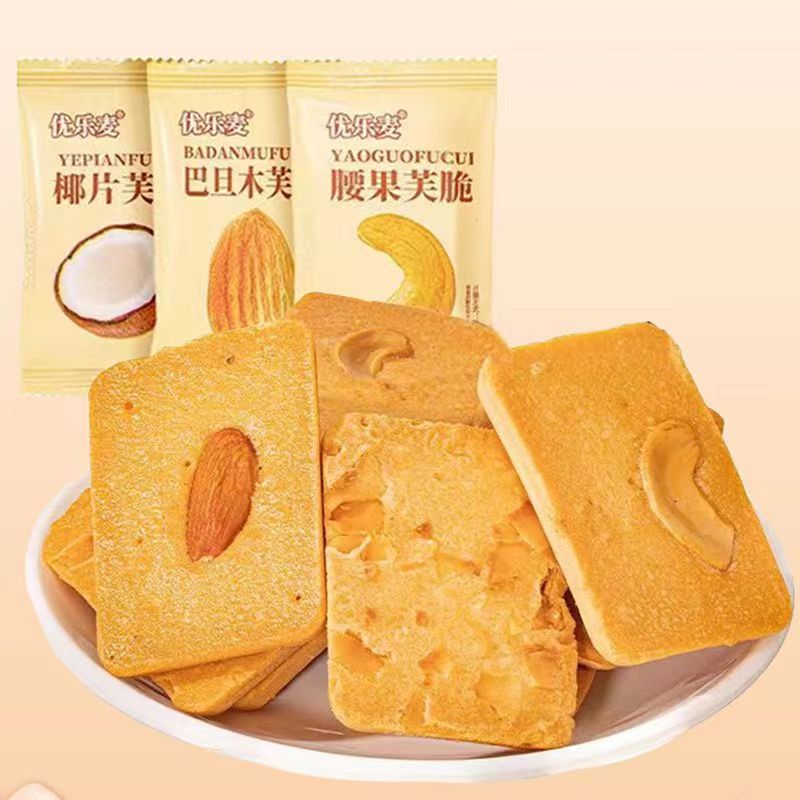 优乐麦芙脆坚果饼干巴旦木椰片脆饼椰香干酪蛋糕酥香松脆果仁饱满